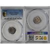 Image 2 : Hong Kong, 1898, 5 cents, silver coin, PCGS MS64
