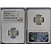 Image 2 : Hong Kong, 1883, 10 cents, silver coin, NGC AU Details