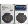 Image 2 : China, Szechuan, Year 2, (1913) 100 Cash, copper coin, NGC AU