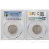Image 2 : China, Manchurian, Year 33 (1907) 20 cents, silver coin, PCGS AU50