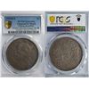 Image 2 : China, Republic, Year 3 (1914) dollar, silver coin, Kansu Str, PCGS XF