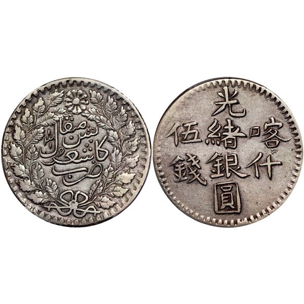 China, Sinkiang, AH1319 (1901) 5 Mace, silver coin, PCGS XF