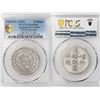 Image 2 : China, Sinkiang, AH1319 (1901) 5 Mace, silver coin, PCGS XF