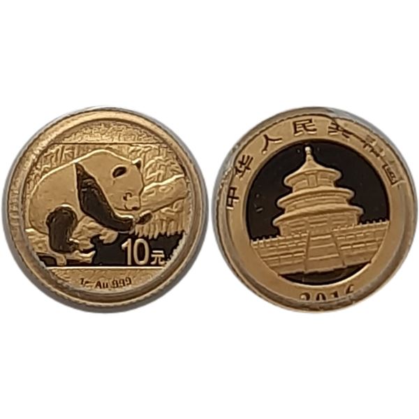 China, 2016, 10 Yuan, Panda Gold, 1g, .999 Gold Coin, PCGS MS70