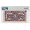 Image 2 : Withdrawn 1918, China, Provincial Bank of Kwangtung Province, 10 Dollars 152322 PMG 35.