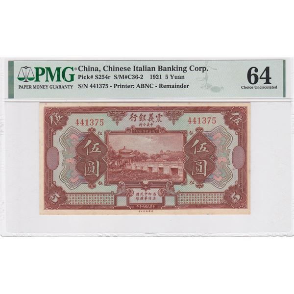 1921, China, Chinese Italian Banking Corp., 5 Yuan 441375 PMG 64. Remainder