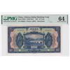 Image 1 : 1921, China, Chinese Italian Banking Corp., 10 Yuan 356655 PMG 64. Remainder