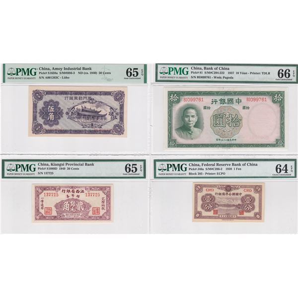 1937,38,40,49, Lot of 4, China Banknotes, 1 Fen, 20, 50 cents & 10 Dollars, Block285, 137725, A00126