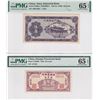 Image 2 : 1937,38,40,49, Lot of 4, China Banknotes, 1 Fen, 20, 50 cents & 10 Dollars, Block285, 137725, A00126