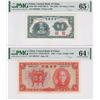 Image 2 : 1931- 45, China, Central Bank of China, 10 cents; 1, 10 & 1,000 Yuan, Y638888J, G883167, ON407366 &