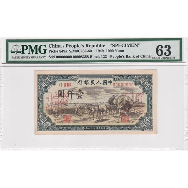 1949, China, People's Republic, 1000 Yuan 000000000 00008358 PMG 63. Specimen