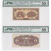 Image 1 : 1949, China, People's Republic, 5 Yuan 00000000 00019451 PMG55EPQ & PMG 58. a pair of Front & back s