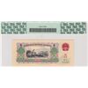 Image 2 : 1960, China, People's Republic, 5 Yuan 469 6244758 PCGS Currency 68PPQ.