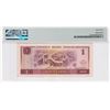 Image 2 : 1980, China, People's Republic, 1 Yuan RE95283680 PMG 63. Misaligned S/N Error