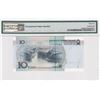 Image 2 : 2005, China, People's Republic, 10 Yuan W5L5500555 PMG 66EPQ. Super Radar S/N