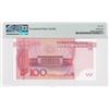 Image 2 : 2015, China, People's Republic, 100 Yuan Z2B2111122 PMG 66EPQ. Super Radar S/N