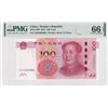 Image 1 : 2015, China, People's Republic, 100 Yuan T2E6662666 PMG 66EPQ. Super Repeater S/N
