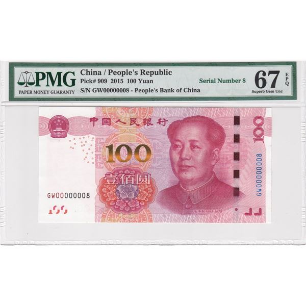 2015, China, People's Republic, 100 Yuan GW00000008 PMG 67EPQ. Serial S/N 8