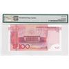 Image 2 : 2015, China, People's Republic, 100 Yuan GW00000008 PMG 67EPQ. Serial S/N 8