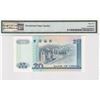 Image 2 : 1997,  Bank of China, 20 Dollars, S/N: CS455555  PMG 65EPQ.