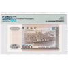 Image 2 : 1994,  Bank of China, 500 Dollars, S/N: AA982436  PMG 66EPQ.