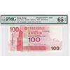 Image 1 : 2007, Bank of China (HK) Ltd., 100 Dollars, S/N: ZY008868  PMG 65EPQ. Replacement