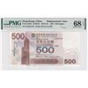 Image 1 : 2007, Bank of China (HK) Ltd., 500 Dollars, S/N: ZZ258738  PMG 68EPQ. Replacement