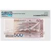 Image 2 : 2007, Bank of China (HK) Ltd., 500 Dollars, S/N: ZZ258738  PMG 68EPQ. Replacement