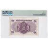 Image 2 : ND (1935), Government of HK, 1 Dollar, S/N: H588017  PMG 55.