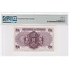 Image 2 : ND (1936), Government of HK, 1 Dollar, S/N: U453916  PMG 65EPQ.