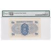 Image 2 : ND (1940-1941), Government of HK, 1 Dollar, S/N: F/1 058416  PMG 55EPQ.