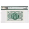 Image 2 : 1949, Government of HK, 1 Dollar, S/N: U/3 146124  PMG66E.