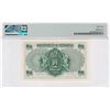 Image 2 : 1952, Government of HK, 1 Dollar, S/N: F/5 889885  PMG 64.