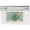 Image 2 : 1952, Government of HK, 1 Dollar, S/N: P/6 587220  PMG 55EPQ.