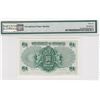 Image 2 : 1952, Government of HK, 1 Dollar, S/N: J/6 672874  PMG 66EPQ.