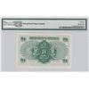 Image 2 : 1952, Government of HK, 1 Dollar, S/N: J/6 089094  PMG 66EPQ.