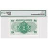 Image 2 : 1955, Government of HK, 1 Dollar, S/N: 1Q 875482  PMG 64.