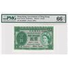 Image 1 : 1956, Government of HK, 1 Dollar, S/N: 2K 963697  PMG 66EPQ.
