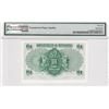 Image 2 : 1959, Government of HK, 1 Dollar, S/N: 6E 309127  PMG 66EPQ.