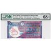 Image 1 : 2007, Government of the HK SAR, 10 Dollars, S/N: NN555333  PMG 68EPQ.