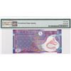 Image 2 : 2007, Government of the HK SAR, 10 Dollars, S/N: NN555333  PMG 68EPQ.
