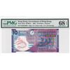 Image 1 : 2007, Government of the HK SAR, 10 Dollars, S/N: NN555666  PMG 68EPQ.
