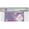 Image 2 : 2007, Government of the HK SAR, 10 Dollars, S/N: NN555666  PMG 68EPQ.
