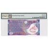 Image 2 : 2007, Government of the HK SAR, 10 Dollars, S/N: NN555888  PMG 68EPQ.