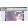 Image 2 : 2007, Government of the HK SAR, 10 Dollars, S/N: NN555999  PMG 67EPQ.