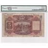 Image 2 : 1929, HK & Shanghai Banking Corp, 5 Dollars, S/N: E073055  PMG 25. Handsigned, Annotation