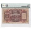 Image 2 : 1930, HK & Shanghai Banking Corp, 5 Dollars, S/N: F276836  PMG 20. Handsigned