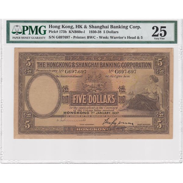 1937, HK & Shanghai Banking Corp, 5 Dollars, S/N: G697697  PMG 25. Handsigned, Rare Key date, Repeat