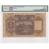 Image 2 : 1937, HK & Shanghai Banking Corp, 5 Dollars, S/N: G697697  PMG 25. Handsigned, Rare Key date, Repeat