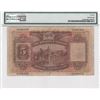 Image 2 : 1934, HK & Shanghai Banking Corp, 5 Dollars, S/N: G100332  PMG 20. Handsigned